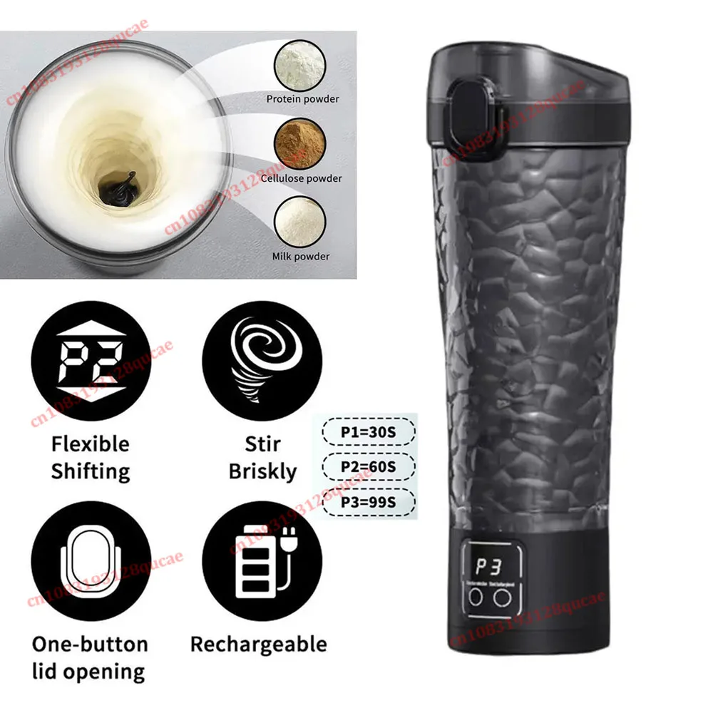 Shaker Premium Corex 700ml